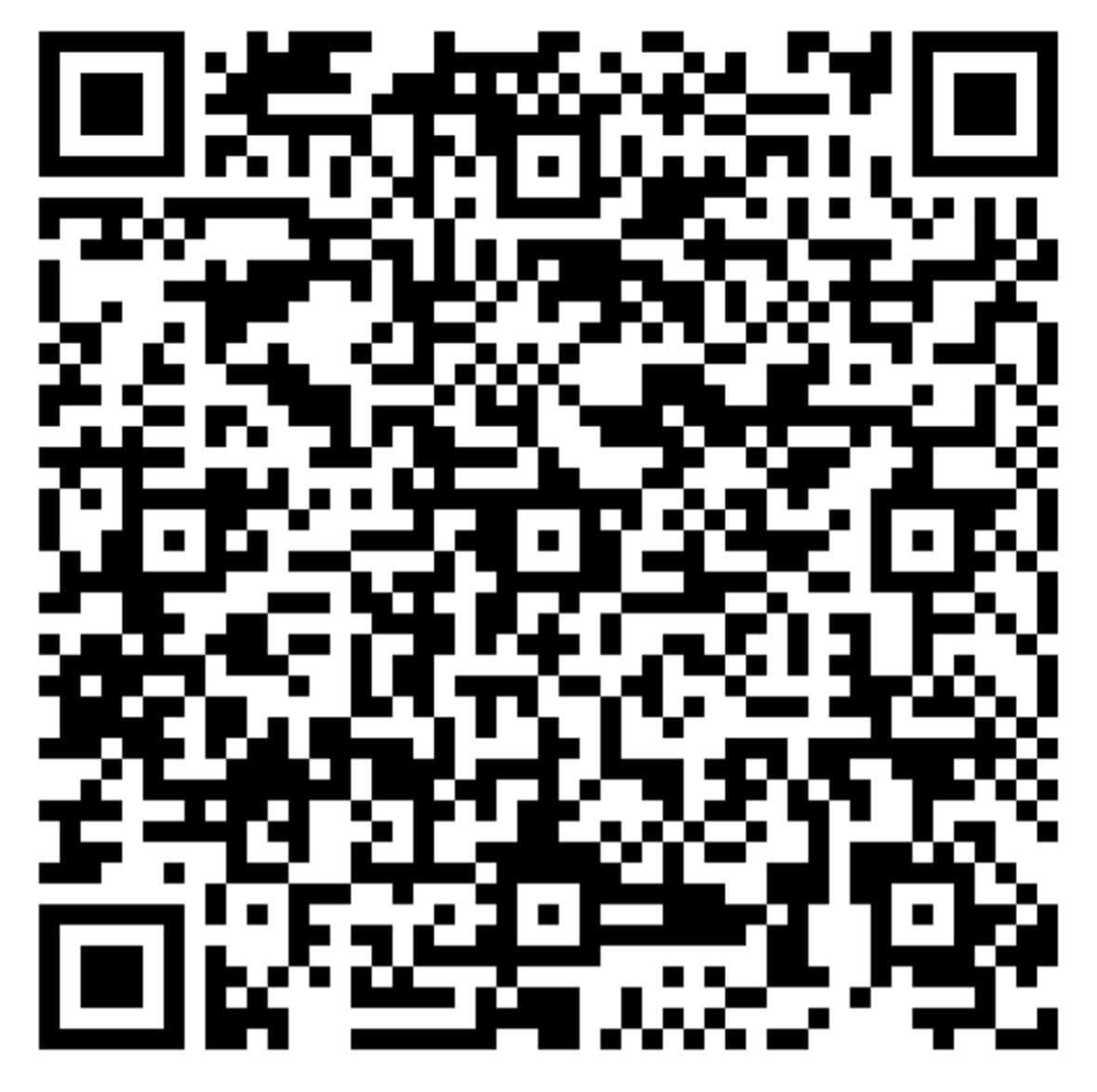 QR CODE: Adega para o casal